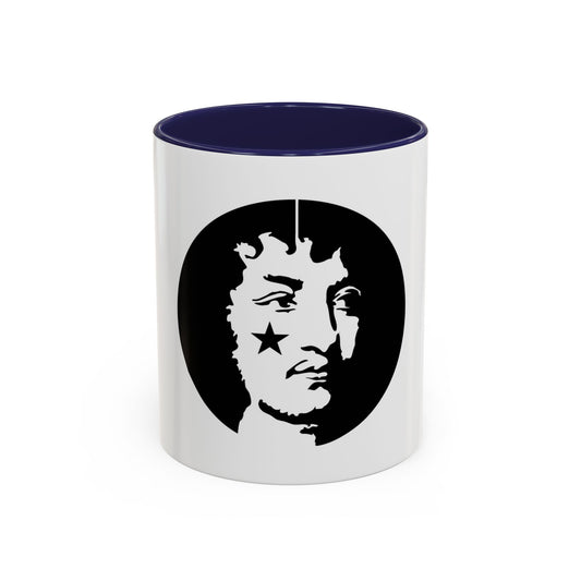 LOUIS XIV Star-Face Accent Coffee Mug — Black & White Pop Art Ceramic